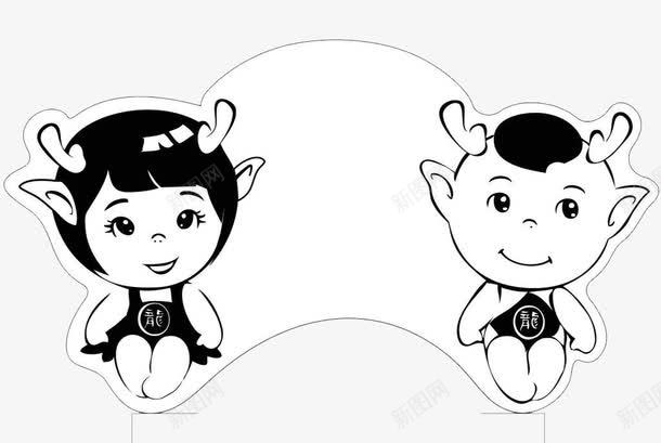两只可爱的小龙人png免抠素材_88icon https://88icon.com 传说 卡通 可爱 小龙人 想象 神话 龙人 龙的传人