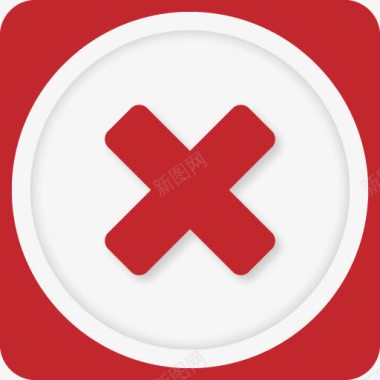 心电图红色禁止注意红色叉叉标签图标图标