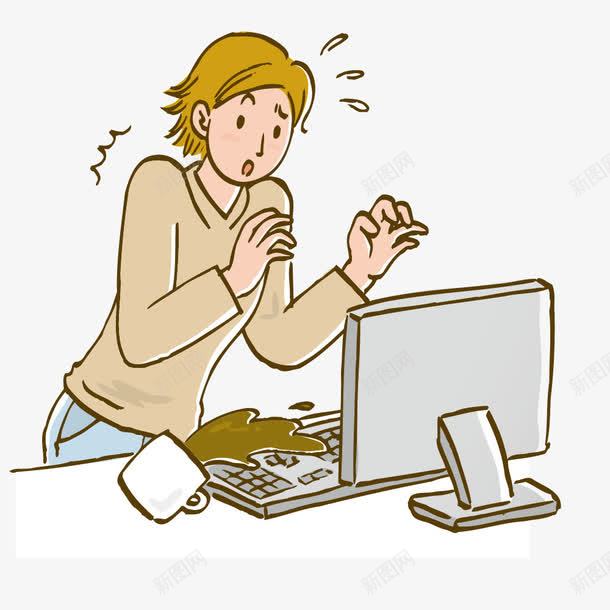 碰撒咖啡的人png免抠素材_88icon https://88icon.com 意外 日常行为 表情
