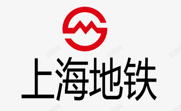 地铁标识牌上海地铁标志性图案图标图标