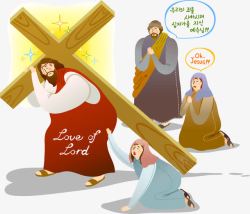卡通耶稣背十字架插画素材