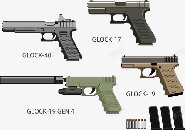 几把手枪png免抠素材_88icon https://88icon.com 军事武器 弹夹 手枪 武器 消声器 消声手枪