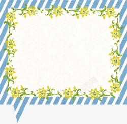 蓝色条纹花朵艺术对话框形边框素材