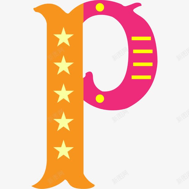 紫色字母p上的五角星png免抠素材_88icon https://88icon.com PNG p 五角星 字母