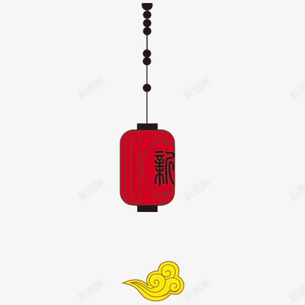 红色灯笼和祥云png免抠素材_88icon https://88icon.com 喜庆 灯笼 祥云 红色 黄色