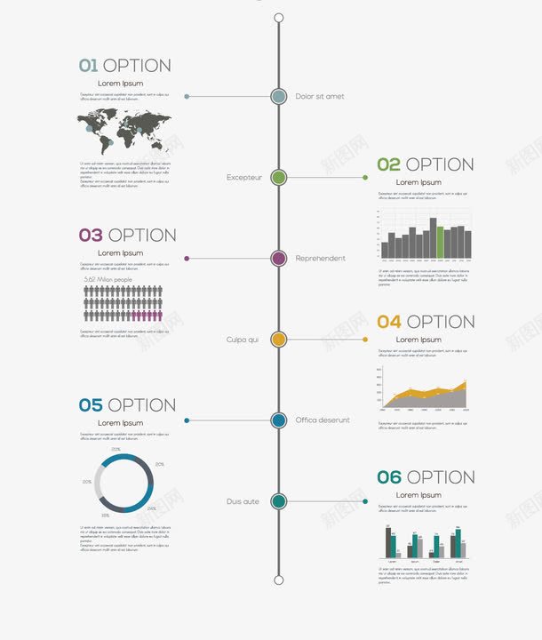 世界地图png免抠素材_88icon https://88icon.com ppt 世界地图 商务信息图表 矢量饼形图