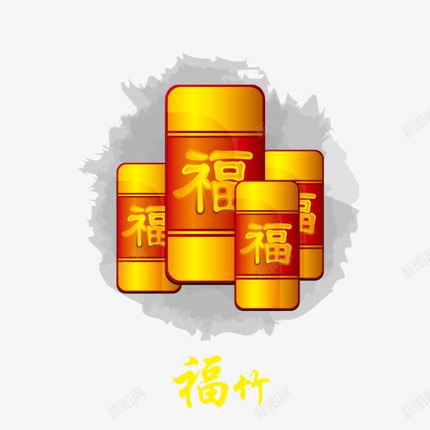 新年炮竹png免抠素材_88icon https://88icon.com 新年 新年素材 炮仗 福竹 鞭炮