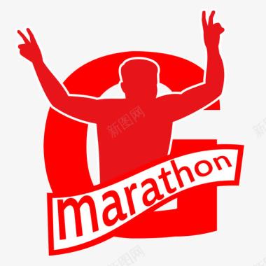 矢量源文件马拉松logo胜利图标图标
