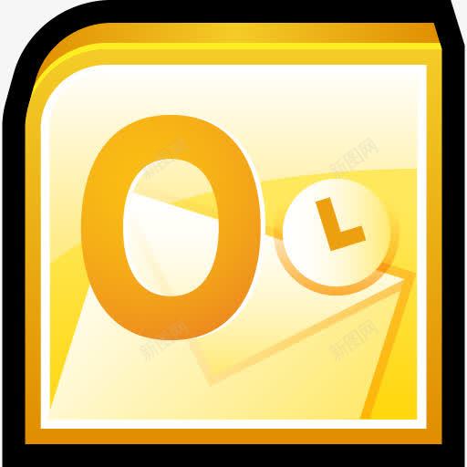 软件微软办公室前景办公室2png免抠素材_88icon https://88icon.com Microsoft Office Outlook Software 前景 办公室 微软 软件