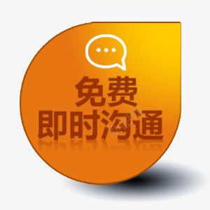 立体圆形话框png免抠素材_88icon https://88icon.com 立体圆形话框