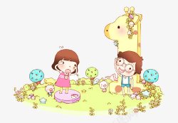 可爱的儿童书刊插画素材