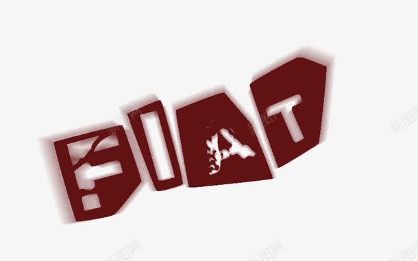 Fiatpng免抠素材_88icon https://88icon.com Fiat 暗红 英文字 装饰 装饰素材