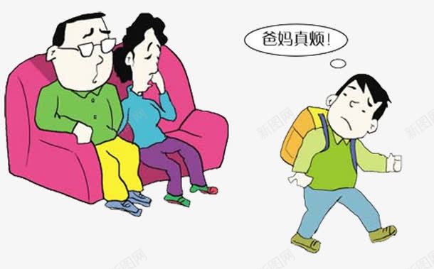 爸妈的唠叨png免抠素材_88icon https://88icon.com 亲情 关爱 唠叨 家人