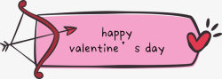 情人节粉色弓箭标签矢量图素材
