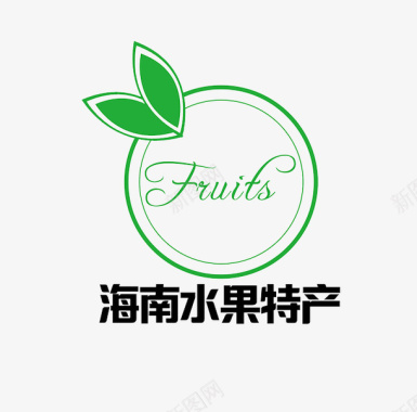 橘色水果水果logo图标图标