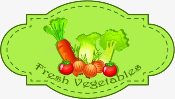 手绘绿色小叶子蔬菜图标图标