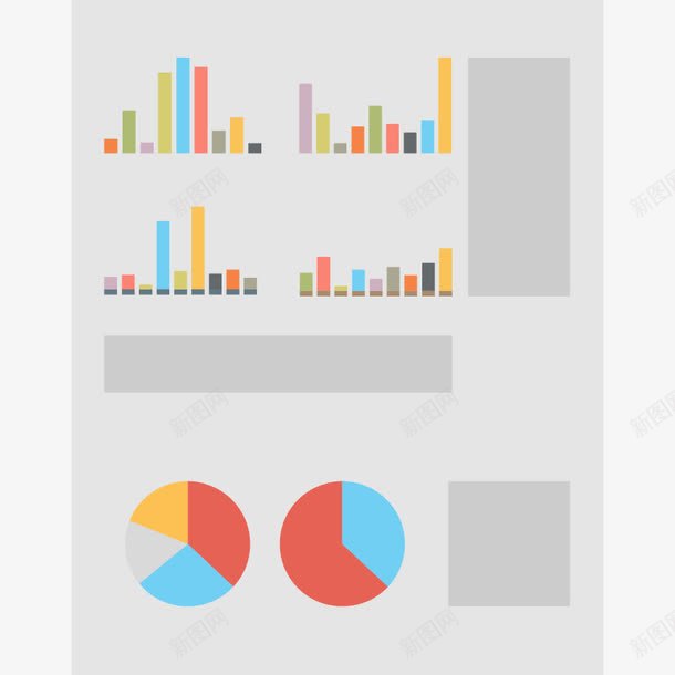统计图表报告png免抠素材_88icon https://88icon.com 图表 扁平 数据 统计