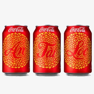 易拉罐外形png免抠素材_88icon https://88icon.com 包装设计 可乐 可口可乐 易拉罐 红色易拉罐