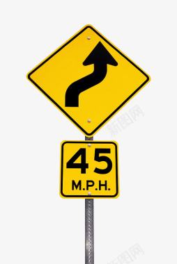 曲折道路限速牌标识牌图标图标