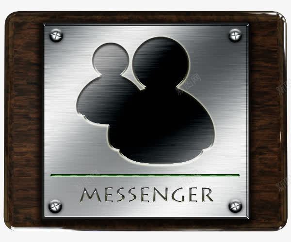 窗口生活木材和金属png免抠素材_88icon https://88icon.com live messenger window 信使 生活 窗口