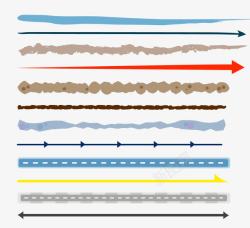 水彩箭头路线素材