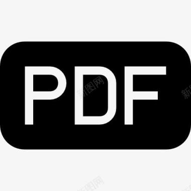 填充PDF文件的黑色圆角矩形界面符号图标图标