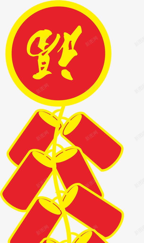 一串爆竹cdr免抠素材_88icon https://88icon.com 涓 绾壊 鏄妭 鑺傛棩