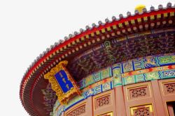 古房圆屋顶素材