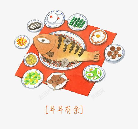 卡通红烧鱼原料png免抠素材_88icon https://88icon.com 原料 红烧鱼 食材 食谱