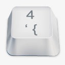 4白色键盘按键素材