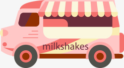 粉色卡通食品车图矢量图素材