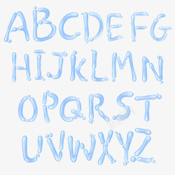 浅蓝色26英文字母艺术字素材