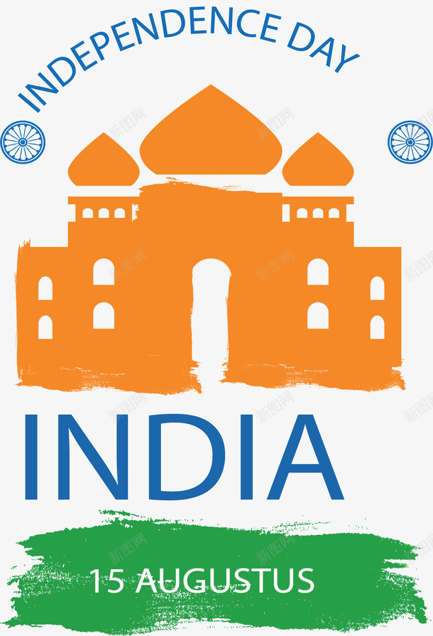 手绘涂鸦印度泰姬陵矢量图ai免抠素材_88icon https://88icon.com 印度 印度泰姬陵 印度节日 手绘风 独立日 矢量png 矢量图