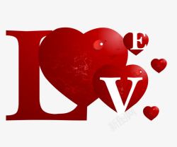 浪漫情人节素材