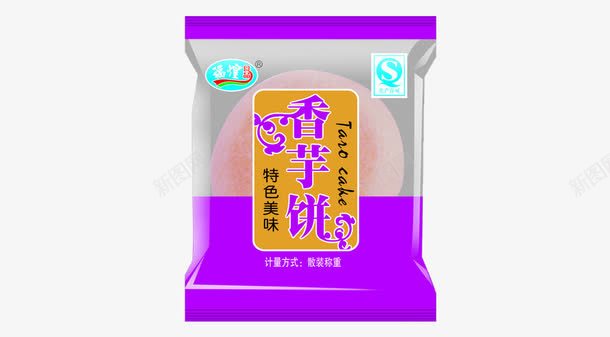 福煌香芋饼png免抠素材_88icon https://88icon.com 产品实物 早餐饼干 美食 零食 饼干 香芋味