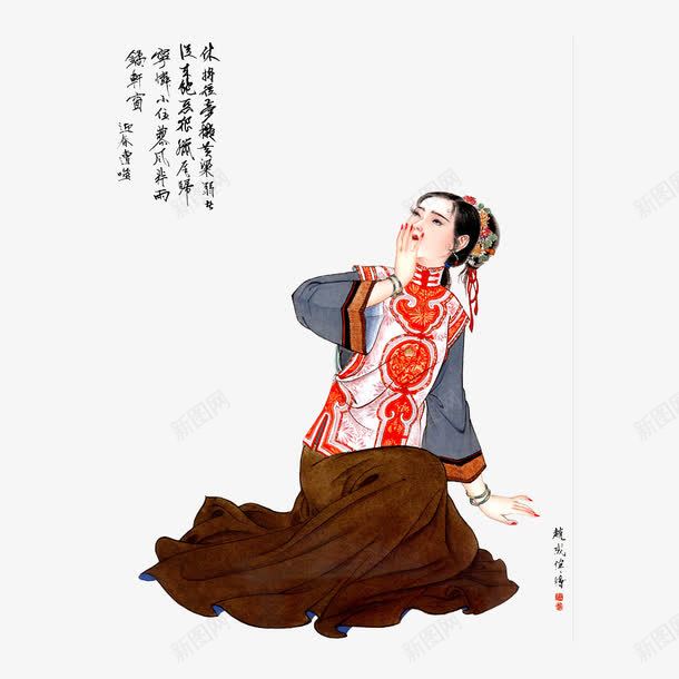 红楼梦插画迎春遭噬png免抠素材_88icon https://88icon.com 中国风 古典 手绘 手绘人物 插画 红楼梦 美女