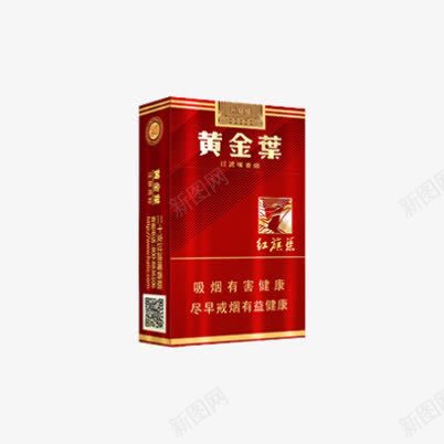 黄金叶15红香烟png免抠素材_88icon https://88icon.com 15红 吸烟有害健康 烟盒 精品烟 香烟 香烟包装 黄金叶