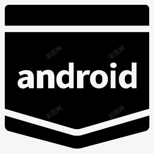 安卓AndroidSDK代码png免抠素材_88icon https://88icon.com Android E学习 SDK android code coding e learning sdk solid tutorial 代码 固体 安卓 教程 编码