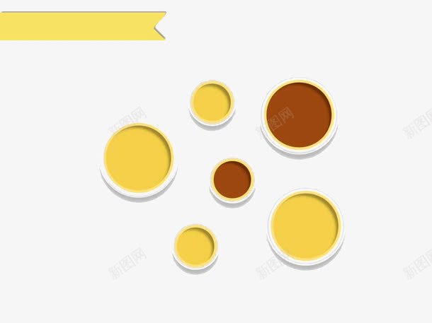 商务总结ppt模板png免抠素材_88icon https://88icon.com ppt文本框 ppt模板 商务 总结