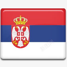 希腊塞尔维亚国旗图标图标