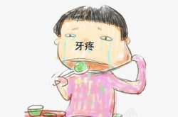 脸肿牙疼捂脸高清图片