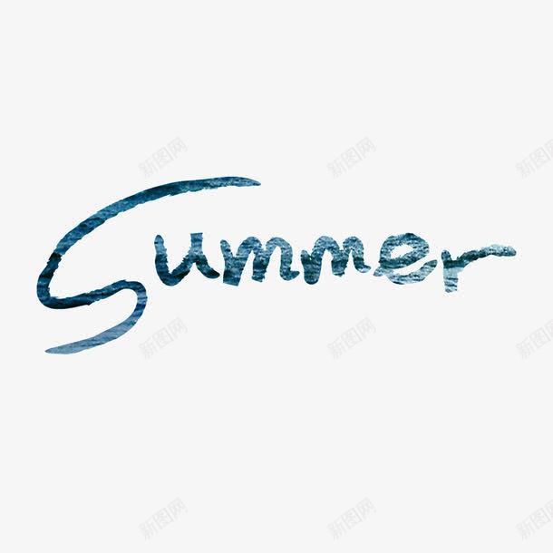 SUMMER艺术字png免抠素材_88icon https://88icon.com SUMMER 创意 水彩 艺术字 英文字母 蓝色