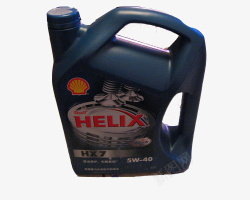 HX7机动油素材