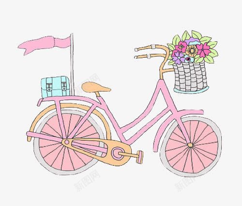 手绘粉色自行车png免抠素材_88icon https://88icon.com 单车 粉色 粉色旗子 粉色自行车 花篮