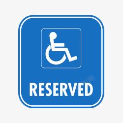 腿部残疾蓝色残疾人标志高清图片