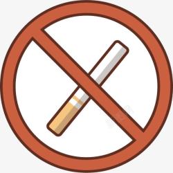 禁止吸烟标志矢量图素材