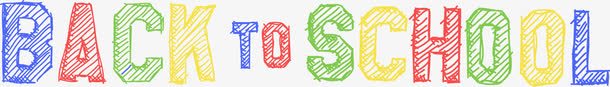 彩色铅笔艺术字笔痕png免抠素材_88icon https://88icon.com 笔痕 艺术字