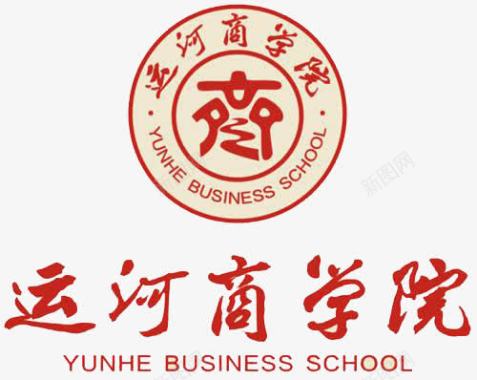 红色灯笼图片运河商学院图标图标