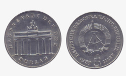 勃兰登堡门纪念币正反面素材