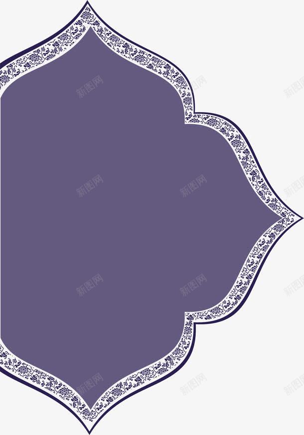 底纹淘宝紫色背景png免抠素材_88icon https://88icon.com 底纹淘宝紫色背景